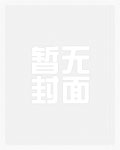 (快穿)绿茶美人
